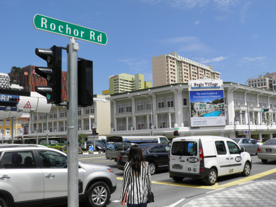 Rochor Road, Singapore