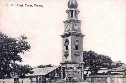 Vintage POstcard of Clock Tower, Penang