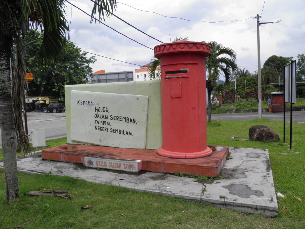 A giant letter box in Tampin.